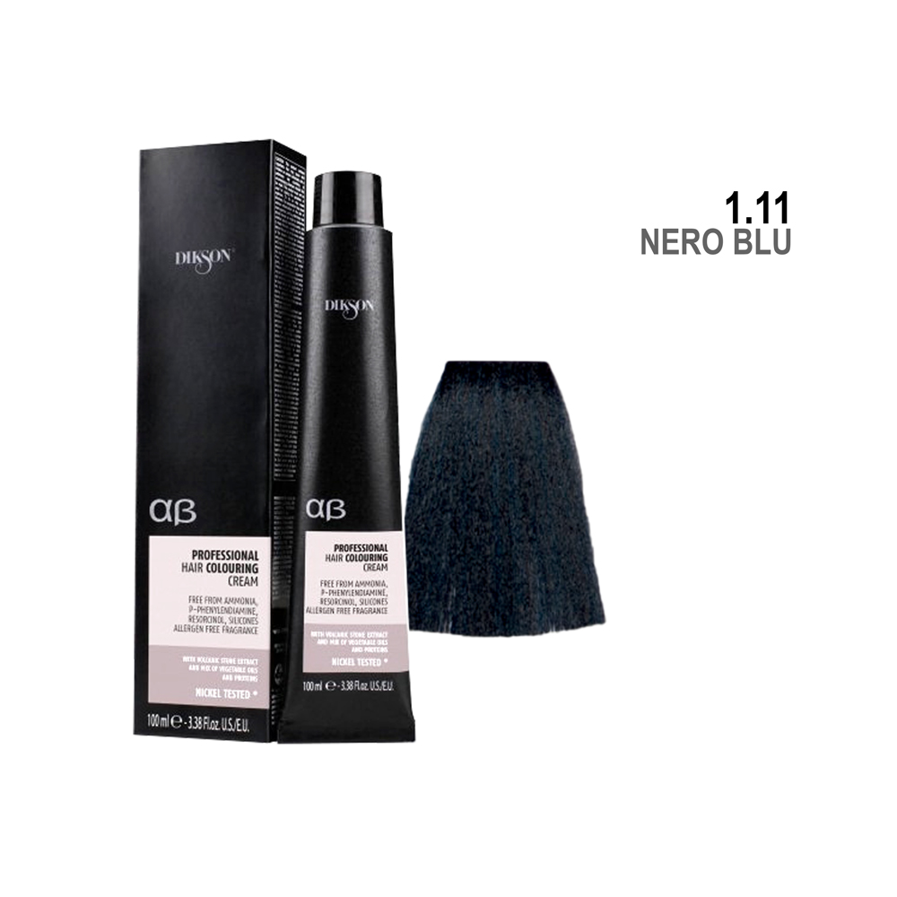Argabeta trajna boja za kosu bez amonijaka 100 ml Sive Series - Slika 2