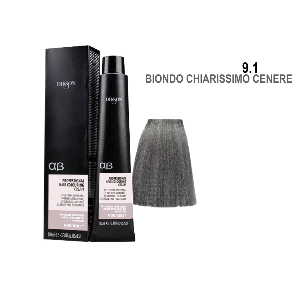 Argabeta trajna boja za kosu bez amonijaka 100 ml Sive Series - Slika 7